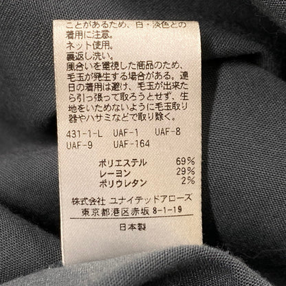 【中古品】【レディース】 STEVEN ALAN 8226-299-0383 GATHER MAXI DRESS ギャザー マキシ ドレス 170-260327-cs-22-izu サイズ：M カラー：グリーン系 万代Net店