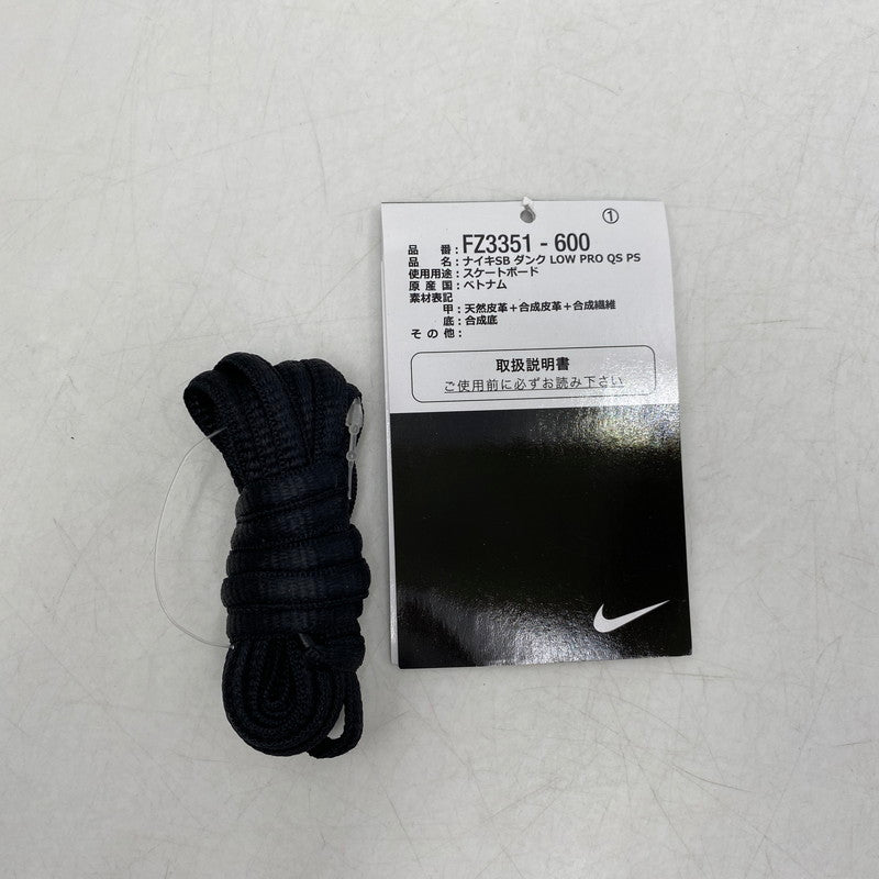 【中古品】【キッズ】 NIKE SB ナイキエスビー × THE POWERPUFF GIRLS パワーパフガールズ DUNK LOW PRO QS PS FZ3351-600 ダンク ロー プロ QS PS スニーカー 靴 166-260323-as-15-izu サイズ：18.5cm カラー：LOTUS PINK/MAGMA ORANGE-ORANGE 万代Net店