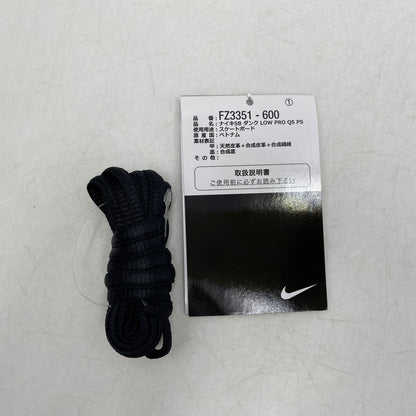 【中古品】【キッズ】 NIKE SB ナイキエスビー × THE POWERPUFF GIRLS パワーパフガールズ DUNK LOW PRO QS PS FZ3351-600 ダンク ロー プロ QS PS スニーカー 靴 166-260323-as-15-izu サイズ：18.5cm カラー：LOTUS PINK/MAGMA ORANGE-ORANGE 万代Net店