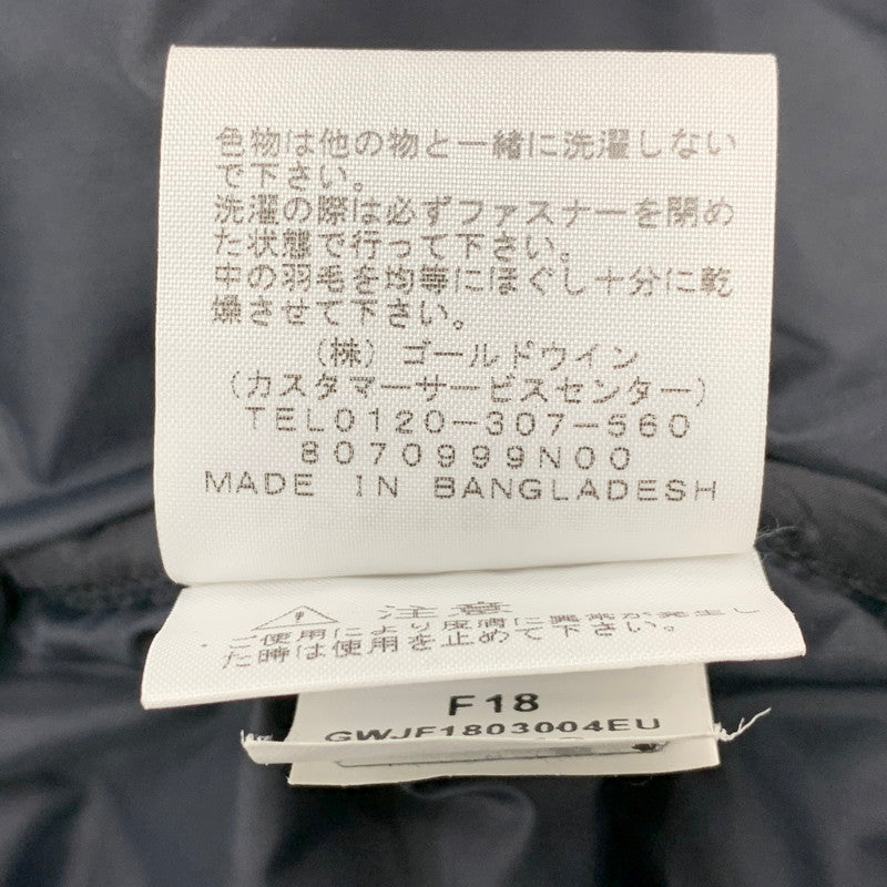 【中古品】【メンズ】 ND51804Z NUPTSE ヌプシ III DOWN JACKET ダウン ジャケット アウター 144-260323-ya-13-izu サイズ：XS カラー：BLACK 万代Net店