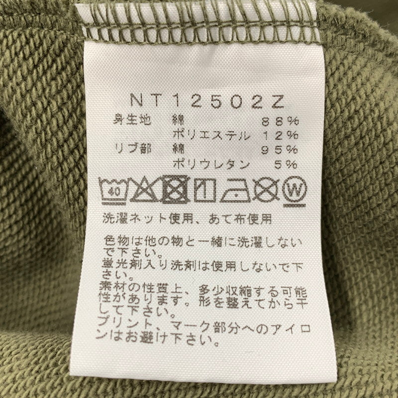 【中古品】【メンズ】 NT12502Z CENTER SQUARE LOGO CREWNECK SWEAT センター スクエア ロゴ クルーネック スウェット トップス 144-260327-yn-05-izu サイズ：XL カラー：カーキ 万代Net店