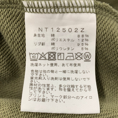 【中古品】【メンズ】 NT12502Z CENTER SQUARE LOGO CREWNECK SWEAT センター スクエア ロゴ クルーネック スウェット トップス 144-260327-yn-05-izu サイズ：XL カラー：カーキ 万代Net店