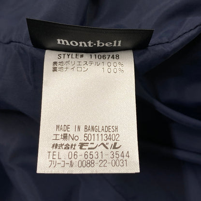 【中古品】【メンズ】 1106748 CLIMAPLUS SEALING VEST クリマプラス シーリング ベスト 144-260327-cs-24-izu サイズ：XL カラー：ネイビー 万代Net店