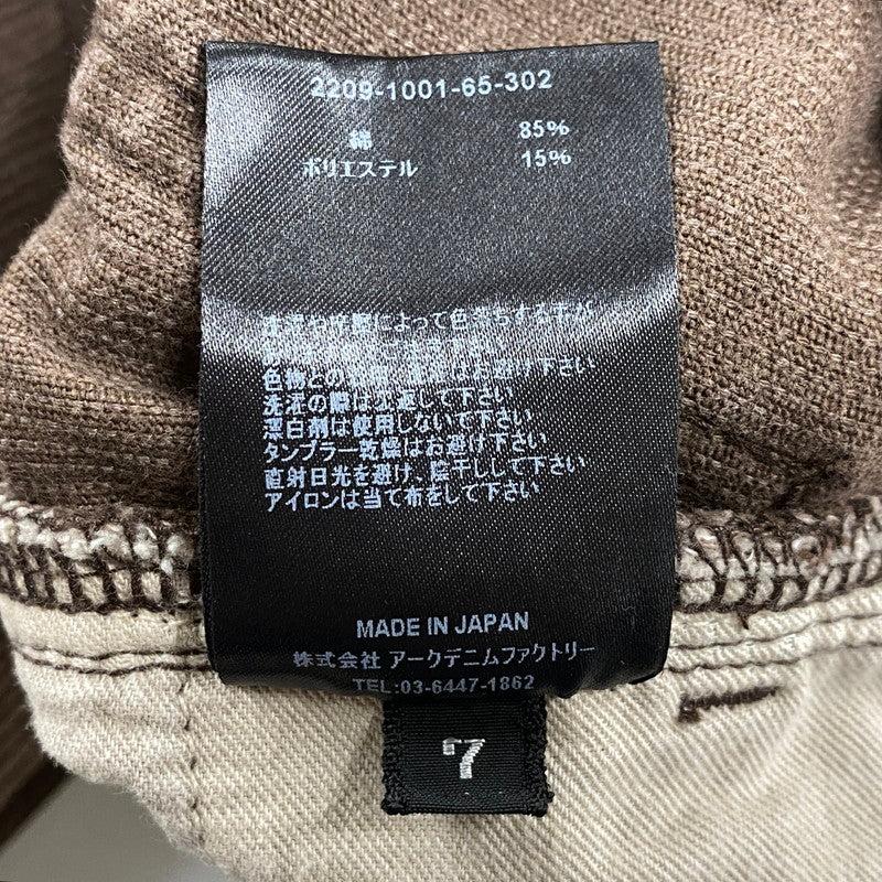 【中古品】【メンズ】 MINEDENIM マインデニム CORDUROY FLARE PANTS 2209-1001-65-302 コーデュロイ フレアパンツ ボトムス 151-260323-as-09-izu サイズ：7 カラー：ブラウン 万代Net店