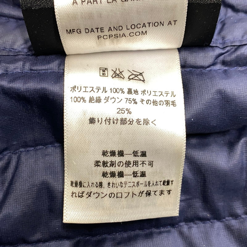 【中古品】【メンズ】 patagonia パタゴニア DOWN SWEATER 84745FA14 ダウンセーター ジャケット 144-260323-as-11-izu サイズ：L カラー：ネイビー 万代Net店