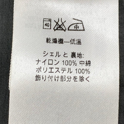 【中古品】【メンズ】 84330FA16 16AW STRETCH NANO STORM JACKET ストレッチ ナノ ストーム ジャケット アウター 144-260323-ya-12-izu サイズ：L カラー：オレンジ 万代Net店