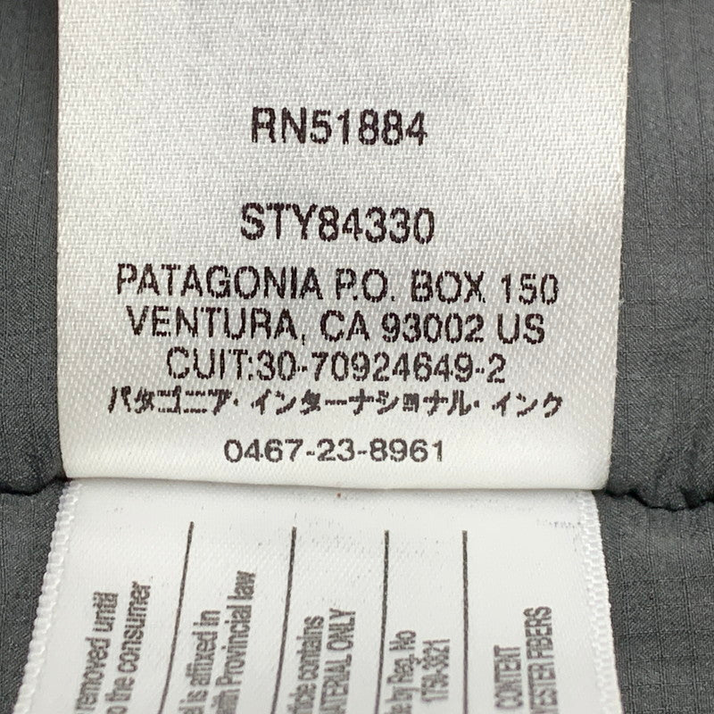 【中古品】【メンズ】 84330FA16 16AW STRETCH NANO STORM JACKET ストレッチ ナノ ストーム ジャケット アウター 144-260323-ya-12-izu サイズ：L カラー：オレンジ 万代Net店