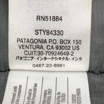 【中古品】【メンズ】 84330FA16 16AW STRETCH NANO STORM JACKET ストレッチ ナノ ストーム ジャケット アウター 144-260323-ya-12-izu サイズ：L カラー：オレンジ 万代Net店