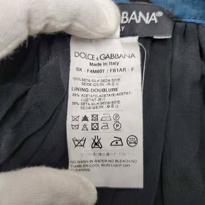 【中古品】【レディース】 LEOPARD SKIRT レオパード スカート 171-260330-as-06-izu サイズ：42 カラー：ブルー 万代Net店