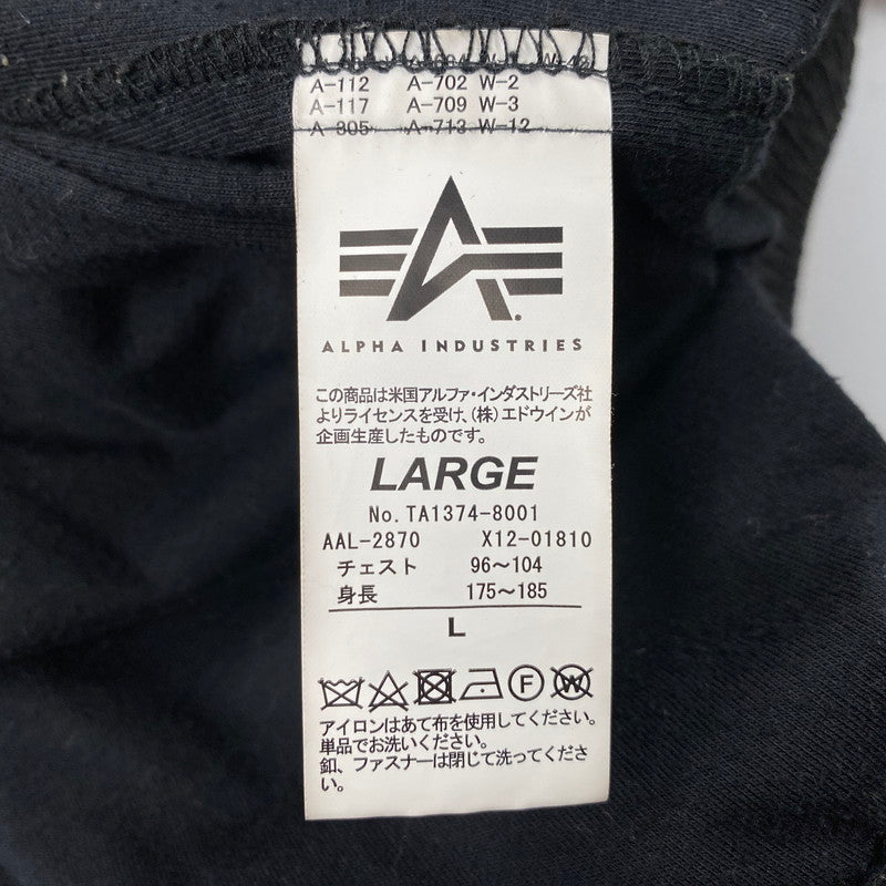 【中古品】【メンズ】 ALPHA INDUSTRIES アルファインダストリーズ TA1374-8001 FLAT POCKET FLIGHT JACKET フラット ポケット フライト ジャケット アウター 145-260330-cs-18-izu サイズ：L カラー：ブラック 万代Net店
