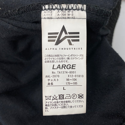 【中古品】【メンズ】 ALPHA INDUSTRIES アルファインダストリーズ TA1374-8001 FLAT POCKET FLIGHT JACKET フラット ポケット フライト ジャケット アウター 145-260330-cs-18-izu サイズ：L カラー：ブラック 万代Net店