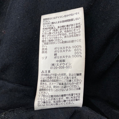 【中古品】【メンズ】 ALPHA INDUSTRIES アルファインダストリーズ TA1374-8001 FLAT POCKET FLIGHT JACKET フラット ポケット フライト ジャケット アウター 145-260330-cs-18-izu サイズ：L カラー：ブラック 万代Net店