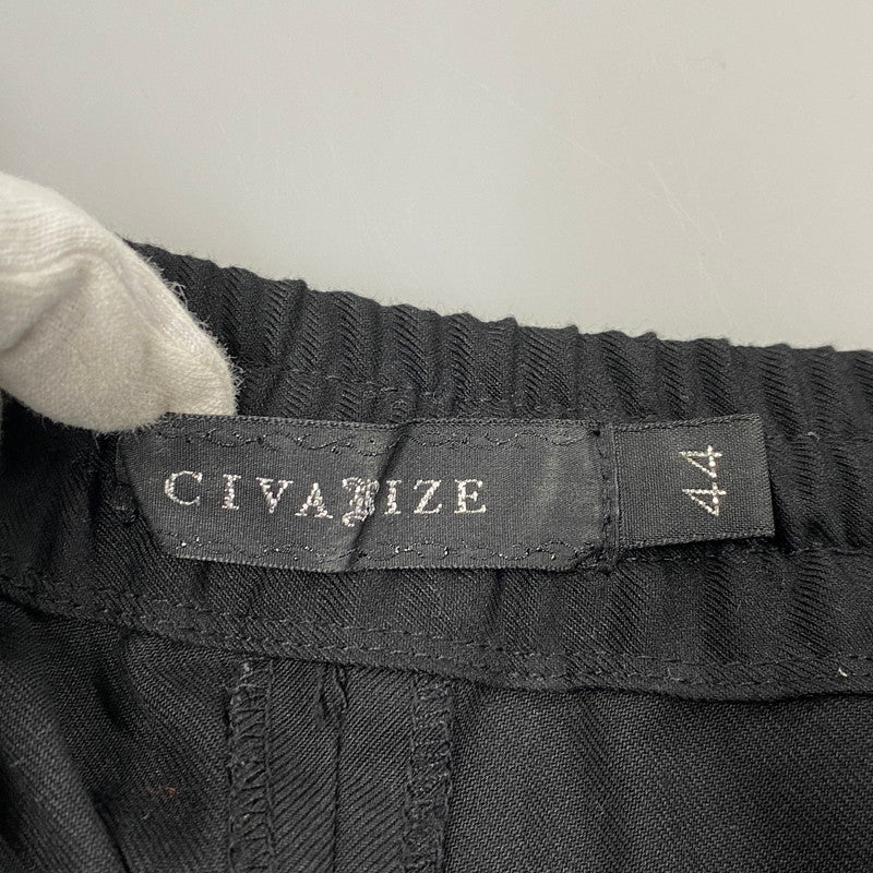 【中古品】【メンズ】 CIVARIZE シヴァーライズ 1391601300 SAROUEL PANTS サルエル パンツ ボトムス ズボン 158-260330-cs-11-izu サイズ：44 カラー：ブラック 万代Net店