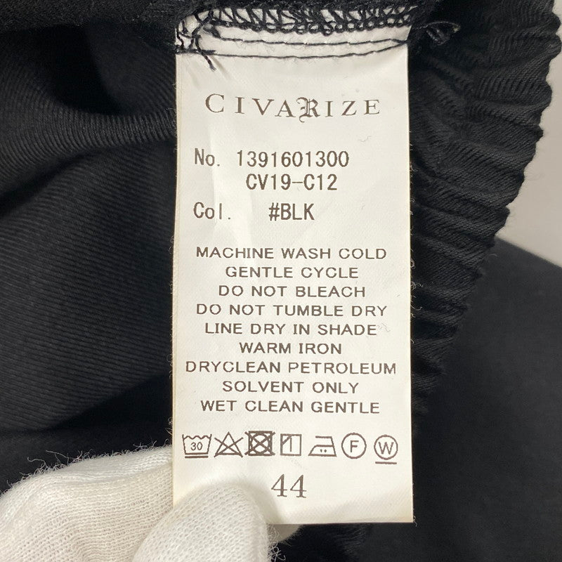 【中古品】【メンズ】 CIVARIZE シヴァーライズ 1391601300 SAROUEL PANTS サルエル パンツ ボトムス ズボン 158-260330-cs-11-izu サイズ：44 カラー：ブラック 万代Net店