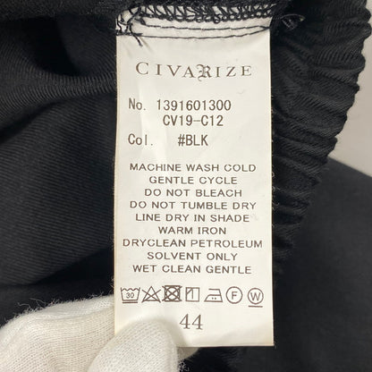 【中古品】【メンズ】 CIVARIZE シヴァーライズ 1391601300 SAROUEL PANTS サルエル パンツ ボトムス ズボン 158-260330-cs-11-izu サイズ：44 カラー：ブラック 万代Net店
