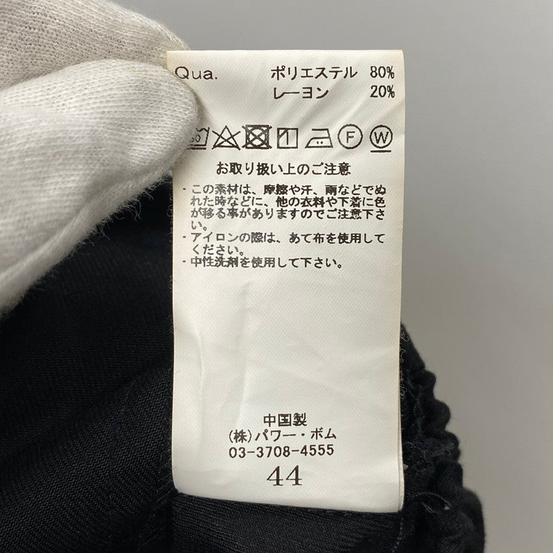 【中古品】【メンズ】 CIVARIZE シヴァーライズ 1391601300 SAROUEL PANTS サルエル パンツ ボトムス ズボン 158-260330-cs-11-izu サイズ：44 カラー：ブラック 万代Net店