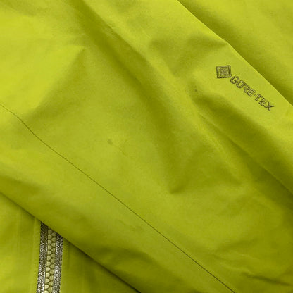 【中古品】【メンズ】 × BEAMS ビームス X000010553 BETA SL JACKET ベータ SL ジャケット アウター 144-260324-kh-06-izu サイズ：L カラー：OLIVE MOSS 万代Net店