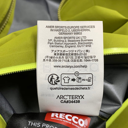 【中古品】【メンズ】 × BEAMS ビームス X000010553 BETA SL JACKET ベータ SL ジャケット アウター 144-260324-kh-06-izu サイズ：L カラー：OLIVE MOSS 万代Net店