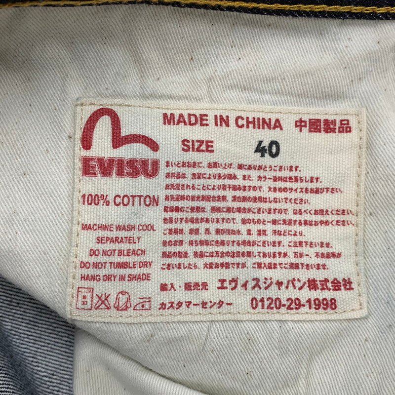 【中古美品】【メンズ】 20周年記念 大黒×恵美寿 DENIM PANTS デニム パンツ ボトムス 156-260324-kh-01-izu サイズ：40 カラー：インディゴ 万代Net店