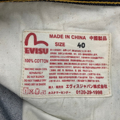 【中古美品】【メンズ】 20周年記念 大黒×恵美寿 DENIM PANTS デニム パンツ ボトムス 156-260324-kh-01-izu サイズ：40 カラー：インディゴ 万代Net店