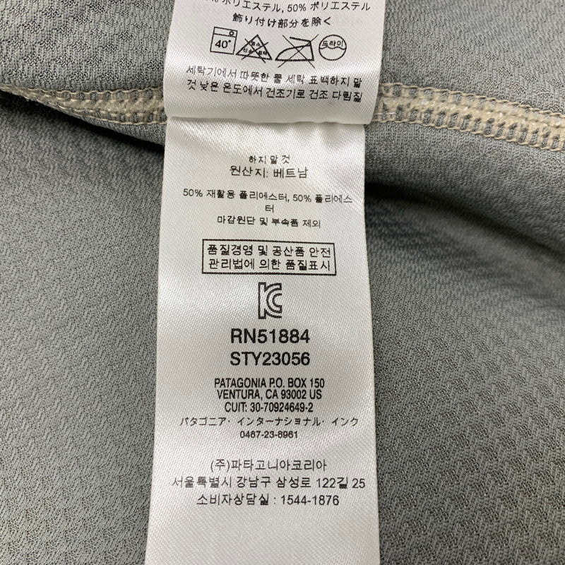 【中古品】【メンズ】 23056FA19 CLASSIC RETRO-X クラシック レトロX ジャケット アウター 144-260324-kh-05-izu サイズ：M カラー：ベージュ 万代Net店