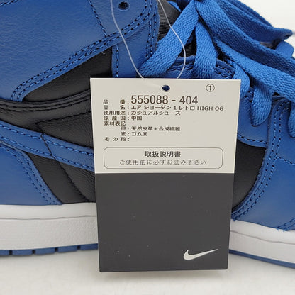 【中古美品】【メンズ】 555088-404 AIR JORDAN エア ジョーダン 1 RETRO レトロ HIGH ハイ OG オージー スニーカー シューズ 靴 160-260324-ya-09-izu サイズ：27cm カラー：DARK MARINA BLUE 万代Net店