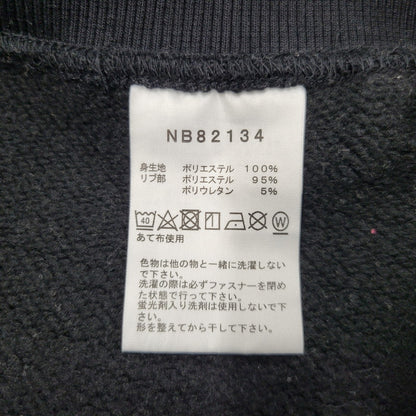 【中古品】【メンズ】 NB82134 HEATHER SWEAT PANTS ヘザー スウェット パンツ ボトムス ズボン 155-260331-cs-04-izu サイズ：XL カラー：ブラック 万代Net店
