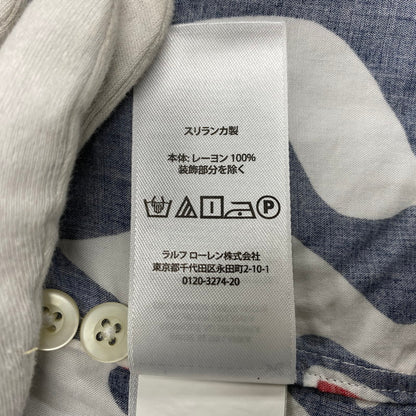 【中古品】【メンズ】 IT03945310963 OPEN COLLAR ALOHA SHIRT オープンカラー アロハ シャツ トップス 半袖 147-260325-cs-05-izu サイズ：L カラー：マルチ 万代Net店