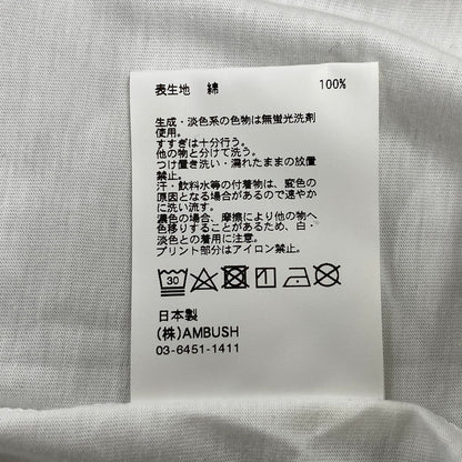 【中古品】【メンズ】 12112896 LOGO SS TEE ロゴ ショートスリーブ ティー トップス 半袖 142-260325-cs-01-izu サイズ：L カラー：ホワイト 万代Net店