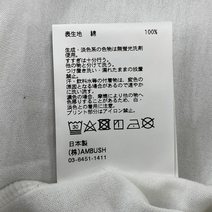 【中古品】【メンズ】 12112896 LOGO SS TEE ロゴ ショートスリーブ ティー トップス 半袖 142-260325-cs-01-izu サイズ：L カラー：ホワイト 万代Net店