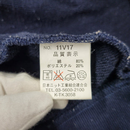 【中古品】【メンズ】 OLD VANS オールド バンズ 90-00S ZIP UP HOODED SWEATSHIRT ジップ アップ フーデッド スウェットシャツ トップス 長袖 146-260331-cs-25-izu サイズ：L カラー：ネイビー×オレンジ 万代Net店
