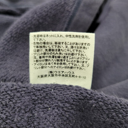 【中古品】【メンズ】 無地 SWEAT SHIRT スウェット シャツ トップス 長袖 145-260331-cs-07-izu サイズ：42 カラー：ネイビー 万代Net店