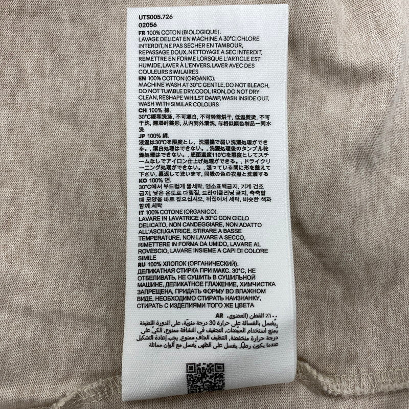 【中古品】【メンズ】 AMI ALEXANDRE MATTIUSSI アミアレクサンドルマテュッシ UTS005.726 AMI DE COEUR SS TEE アミ デュ クール ショートスリーブ ティー トップス 半袖 141-260325-cs-02-izu サイズ：M カラー：ベージュ 万代Net店