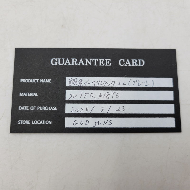 【中古品】【メンズ/レディース】 GOD SUNS ゴッドサンズ SV950 K18YG 頭金イーグルフックLL (プレーン) アクセサリー 192-260408-kh-04-izu カラー：シルバー×ゴールド 万代Net店