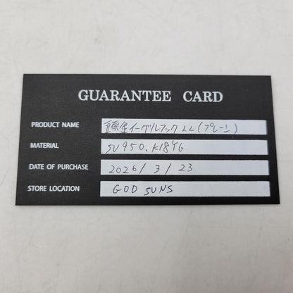 【中古品】【メンズ/レディース】 GOD SUNS ゴッドサンズ SV950 K18YG 頭金イーグルフックLL (プレーン) アクセサリー 192-260408-kh-04-izu カラー：シルバー×ゴールド 万代Net店
