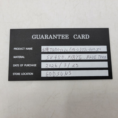 【中古品】【メンズ/レディース】 GOD SUNS ゴッドサンズ SV950 K18YG 金縄TQホイールLL (プレーン) ブルートパーズ アクセサリー 192-260408-kh-03-izu カラー：シルバー×ゴールド 万代Net店