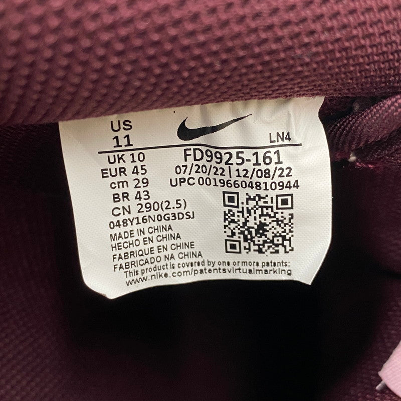 【中古美品】【メンズ】 AIR FORCE 1 '07 FD9925-161 エア フォース 1 '07 スニーカー シューズ 靴 160-260330-as-27-izu サイズ：29cm カラー：マルチカラー 万代Net店