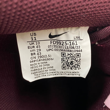 【中古美品】【メンズ】 AIR FORCE 1 '07 FD9925-161 エア フォース 1 '07 スニーカー シューズ 靴 160-260330-as-27-izu サイズ：29cm カラー：マルチカラー 万代Net店