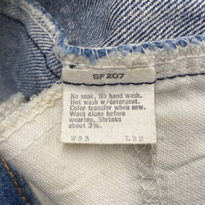 【中古品】【メンズ】 20517-0217 刻印532 SMALL-E ハチマル 1981年製 80S FLARE CUT DENIM PANTS フレアカットデニムパンツ ズボン ボトムス 157-260328-ya-07-izu サイズ：33×32 カラー：インディゴ 万代Net店
