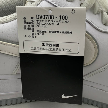 【中古品】【メンズ】 DV0788-100 AIR FORCE 1 LOW ’07 エア フォース ワン ロー スニーカー シューズ 靴 160-260328-cs-04-izu サイズ：28.5cm カラー：WHITE/WOLF GRAY-WHITE 万代Net店