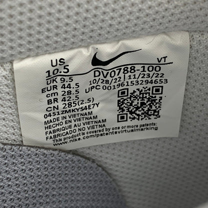 【中古品】【メンズ】 DV0788-100 AIR FORCE 1 LOW ’07 エア フォース ワン ロー スニーカー シューズ 靴 160-260328-cs-04-izu サイズ：28.5cm カラー：WHITE/WOLF GRAY-WHITE 万代Net店