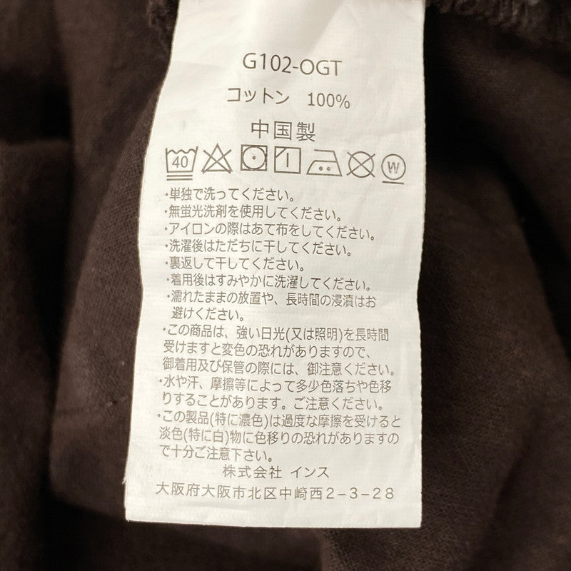 【中古品】【メンズ】 GRAMICCI グラミチ G102-OGT CLIMBING PANT クライミングパンツ ズボン ボトムス 155-260714-ya-18-izu サイズ：2XL カラー：ブラウン 万代Net店