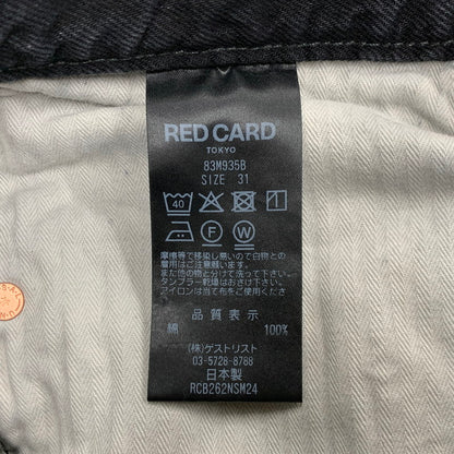【中古美品】【メンズ】 RED CARD TOKYO レッド カード トーキョー 11-21-1718-095 BEAMS別注 ビームス MUTE DENIM PANTS ミュート デニム パンツ ボトムス ズボン 151-260327-cs-09-izu サイズ：31 カラー：ブラック 万代Net店