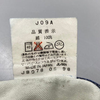 【中古品】【メンズ】 LEVI'S リーバイス 刻印J09 BIG-E 赤耳 140周年記念限定復刻 502XX DENIM PANTS デニム パンツ ボトムス 157-260402-kh-03-izu サイズ：32×36 カラー：インディゴ 万代Net店