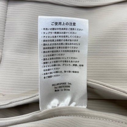 【中古品】【メンズ】 CALL&RESPONSE コールアンドレスポンス 233-1551-01 233-1101-04 CORDUROY PANTS&TAILORED JACKET SET-UP コーデュロイ パンツ＆テーラード ジャケット セットアップ 147-260720-ya-01-izu カラー：ベージュ 万代Net店