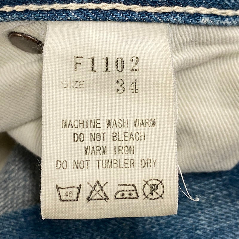 【中古品】【メンズ】 LAF DENIM PANTS デニム パンツ ボトムス 157-260402-kh-04-izu サイズ：34 カラー：ライトインディゴ 万代Net店
