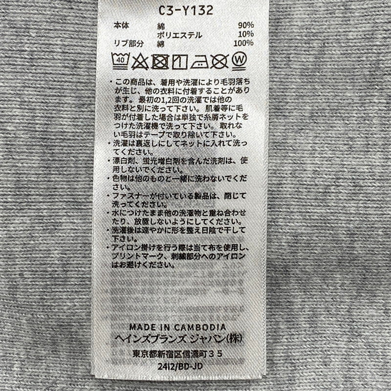 【中古品】【メンズ】 C3-Y132 単色青タグ復刻 REVERSE WEAVE HOODED SWEATSHIRT リバースウィーブ フーデッド スウェットシャツ パーカー トップス 148-260402-kh-02-izu サイズ：XL カラー：グレー 万代Net店
