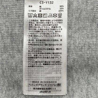 【中古品】【メンズ】 C3-Y132 単色青タグ復刻 REVERSE WEAVE HOODED SWEATSHIRT リバースウィーブ フーデッド スウェットシャツ パーカー トップス 148-260402-kh-02-izu サイズ：XL カラー：グレー 万代Net店
