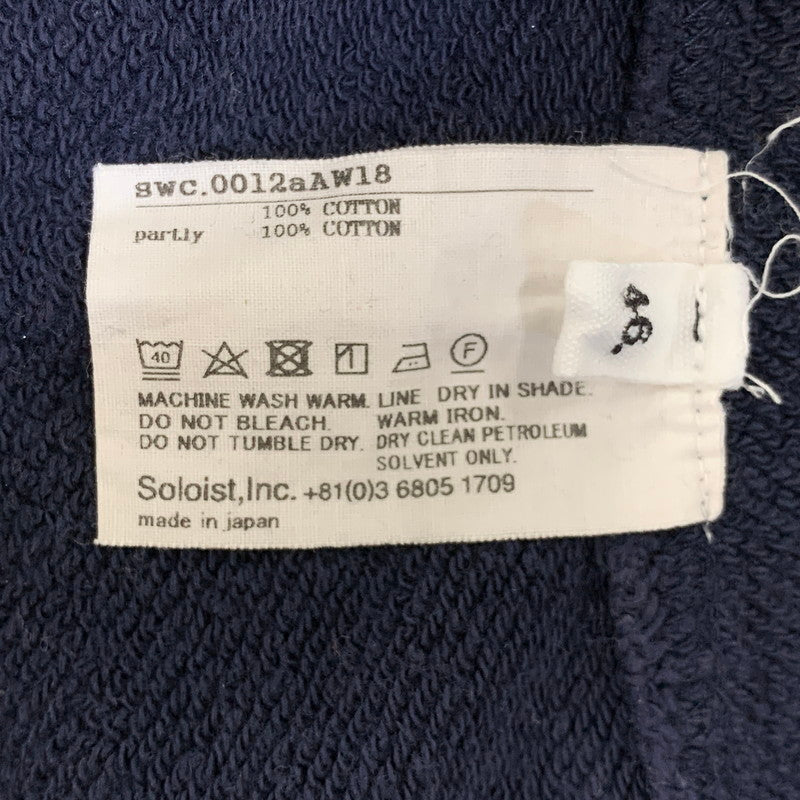 【中古品】【メンズ】 TAKAHIRO MIYASHITA The SoloIst. タカヒロミヤシタザソロイスト S/S SWEAT SHIRT 0012AAW18 ショートスリーブ スウェットシャツ 前V 半袖 140-260712-as-03-izu サイズ：46 カラー：ネイビー 万代Net店