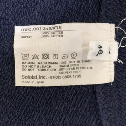 【中古品】【メンズ】 TAKAHIRO MIYASHITA The SoloIst. タカヒロミヤシタザソロイスト S/S SWEAT SHIRT 0012AAW18 ショートスリーブ スウェットシャツ 前V 半袖 140-260712-as-03-izu サイズ：46 カラー：ネイビー 万代Net店